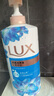力士(LUX)沐浴露 闪亮冰爽 沁爽香氛 爽肤香氛沐浴乳1000g留香 实拍图