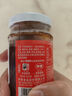 仲景香菇辣子鸡 辣椒酱拌饭拌面夹馍酱下饭菜即食佐餐鸡肉菌菇酱调料 香菇辣子鸡230g+原味香菇酱230g 实拍图