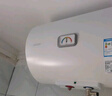 海尔（Haier）智家出品Leader统帅热水器电热水器40升家用储水式卫生间洗澡小户型租房优选上门安装防电墙专利LC 40L 1500W 租房优选 LC行业第一 实拍图