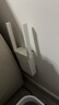 普联（TP-LINK） AX3000双频千兆WiFi6 子路由 无线路由器 信号扩展 Mesh易展 墙面路由信号放大器  XDR3032易展版 实拍图