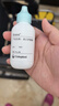 康乐保（Coloplast）Brava造口护肤粉医用皮肤保护剂 造口袋造瘘袋附件1907 25g*2瓶 实拍图