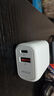 爱沃可（iWALK）67W氮化镓充电器三口快充大功率迷你便携适用于iPhone17/16/15/14proMax华为小米手机笔记本 实拍图