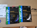 YONEX/尤尼克斯 BG65 CH 球拍线 65线 羽毛球线 耐久性耐久型 训练 yy BG65Ti 白色 晒单实拍图