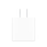 Apple/苹果 60W USB-C编织充电线-1米 苹果充电线手机充电线数据线 适用iPhone 17系列/Air新品 实拍图