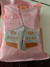 金唐 有机本草银耳40g*4罐套装冲泡即食银耳莲子羹送焖烧杯节日礼品 实拍图