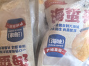 云山半即食海蜇头220g*4 袋赠调料包家庭装干货海蜇凉拌菜开胃菜 实拍图