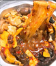 海底捞自热火锅 方便速食免煮出游零食麻辣嫩牛火锅独享装325g 实拍图