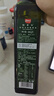 佰多力（Abaco）特级初榨橄榄油 西班牙原装进口食用油健康25年新油 500mL*1瓶 实拍图