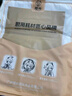 楼尚烤箱专用纸烘焙硅油纸烤盘蛋糕烧烤吸油纸家用 30*20cm*60张木色 实拍图