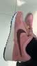 耐克NIKE休闲鞋男缓震AIR PEGASUS 运动鞋FZ5626-600粉红42.5 实拍图