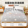 南极人床褥 抗菌床垫1.5x2米垫被褥子 四季透气软垫可折叠床褥垫 实拍图