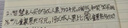 立白洗洁精10斤大桶装强效去油洗涤剂洗涤灵清洁餐饮商用工厂食堂酒店 实拍图