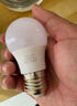 超亮led灯泡e27螺口家用白光暖光护眼照明3W5W7W9W12瓦球泡节能灯 超亮【5W】好灯好质量 白光【1支装】 实拍图