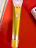 乐敦（ROHTO）CC精华液VC精华早C晚A痘印暗沉保湿焕亮肌肤20ml/支七夕礼物 实拍图
