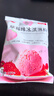 川秀多口味冰淇淋粉 家用自制冰淇淋粉原料冰激凌粉 50g*3包 实拍图