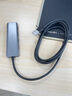绿联 USB3.0扩展器扩展坞 高速4口集线器HUB拓展坞分线器笔记本台式电脑一拖多口转换器转接头延长线 实拍图