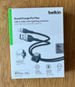 贝尔金（BELKIN） USB-IF认证Type-C轻柔编织快充线适用于苹果iPhone 15 Pro Max车载CarPlay充电数据线 A转Lightning 1米 蓝色 实拍图