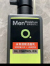 曼秀雷敦男士冰爽活炭洁面乳150ml 深层清洁去黑头控油洗面奶礼物男 实拍图