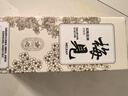 梅见 双梅混调 杨梅风味青梅酒 150ml单瓶装 12度小酒 新老配料随机发 实拍图