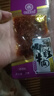 烧烤香辣牛肉休闲零食灯影牛肉川渝风味（随机发货翘腿牛肉) 烧烤味牛肉20g*1包 实拍图