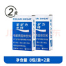 宝矿力水特粉末冲剂电解质饮料粉水分西柚饮料电解质粉 新版宝矿力2盒共16袋 实拍图