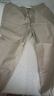 杉杉【薄款透气】休闲裤男夏季新款凉感裤子纯色系带微弹束脚长裤子男 卡其 均码 185/84A 实拍图