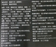 三只松鼠蜀香牛肉麻辣味400g礼盒装 四川零食小吃 夜宵冷吃解馋 肉干肉脯  实拍图