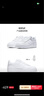 耐克空军一号女轻便运动鞋小白鞋春季AIR FORCE 1 SHADOW CI0919 100白色/白色/白色 40 实拍图