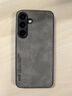 HotFire适用三星s25+手机壳 SAMSUNG Galaxy S25+保护套 升级肤感羊巴皮磨砂全包男款女硅胶-烟灰色 实拍图