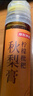 京东京造柠檬枇杷秋梨膏130克*2瓶安岳黄柠檬鲜果熬制酸甜VC茶饮不加蔗糖 实拍图