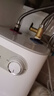 美的（Midea）【8年质保】小厨宝电热水器5升储水式家用一级能效2000W洗菜碗厨房热水宝国家补贴F05-20A1C(ES)  实拍图