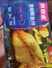 食者道鲜鱼排去骨去刺轻食高蛋白低脂肪鲷鱼排罗非鱼小孩儿童早餐80g/袋 【香煎*5袋+蒜香*5袋+黑椒*5袋】 1200g 三拼 实拍图