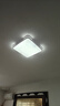 惠普精工吸顶灯led卧室现代简约餐厅中山灯具方40*40cm遥控三色 实拍图