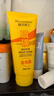 硕美博士硫磺去角质啫喱面部洗面奶脸部深层清洁毛孔男女士保湿芦荟洁面乳 2支200g 实拍图