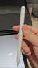 京川旭 apple pencil pro保护套超薄硅胶笔套苹果ApplePencil第一二1/2代usb-c充电ipad防滚防摔笔套一体 【笔套不遮挡苹果logo】白色 实拍图