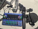 好牧人直播声卡设备全套装无线监听蓝牙耳机麦克风户外抖音网红主播唱歌神器录音K歌话筒手机专用电脑 实拍图