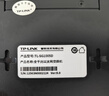 普联（TP-LINK） 5口全千兆钢壳交换机 企业级交换器 4口监控网络网线分线器  金属机身 TL-SG1005D 实拍图