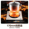 美的（Midea）家用电磁炉电陶炉电池炉2200W大功率猛火新型电磁灶一体微晶面板爆炒炒菜智能定时火锅炉MC-E22B35 实拍图