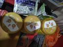 飞鹤3段飞帆呵护幼儿配方牛奶粉900g 藻油DHA【新国标】会员价无礼品 3段 -飞帆呵护 900g 3罐 实拍图