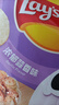 乐事（Lay's）夏季限定原切薯片 浓郁蒜香味 135克 实拍图