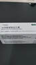 TWG水杨酸细致毛孔霜痘肌痘印黑头闭口粉刺控油软化角质2盒装 实拍图
