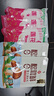莲花味精100g*3+松茸鲜50g*2 小袋家用易贮存炒菜煲汤国货 实拍图