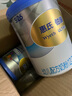 惠氏（Wyeth）进口幼儿配方奶粉铂臻3段780g*2+350g 实拍图