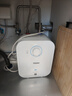 海尔（Haier）国家补贴20%小厨宝电热水器5升 EC5FA 一级能效节能 1750W速热家用储水式厨房台下小型安全热水宝 实拍图