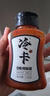冷卡0脂辣椒酱170g拌饭拌面凉拌菜微辣轻食调味酱火锅面条拌面调味 实拍图