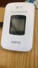 格行随身wifi6官方正品免插卡三网通用便携式移动无线网络随身wifi车载无线路由器CPE无线流量2025款 顺丰速发-彩屏4G顶配款-【智能选网】+1000G 实拍图