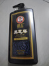 霸王何首乌洗发水防脱育发黑芝麻柔顺保湿洗发膏护发素套装2.45L 实拍图
