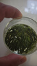 中谷御品茶叶绿茶 六安瓜片2025新茶特级安徽雨前浓香型送礼茶叶礼盒250g 实拍图