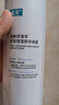 可复美电解质藻萃舒缓保湿精华喷雾300ml/瓶/盒 舒缓保湿礼物 实拍图