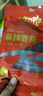 旺川红 四川腊肉 柴火烟熏后腿腊肉咸肉特产伴手礼 农家腊味腌肉特产 2500g 混合装【共5袋】 实拍图